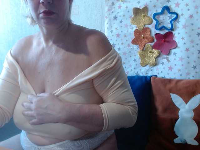 Preview of lanastar1