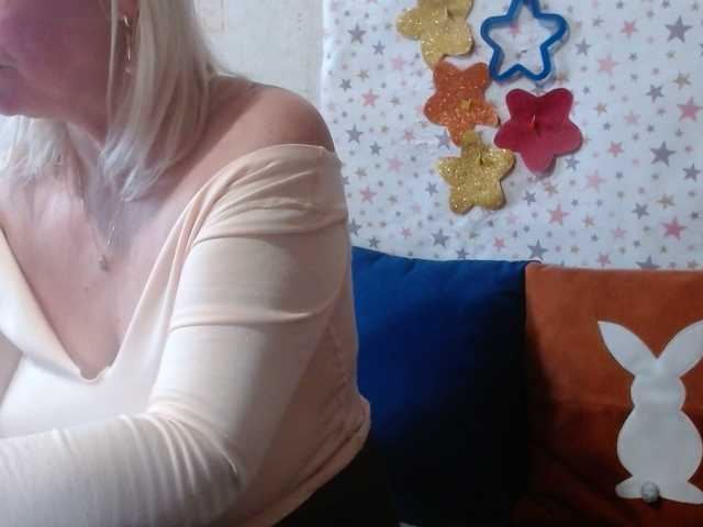 lanastar1's BongaCams show and profile