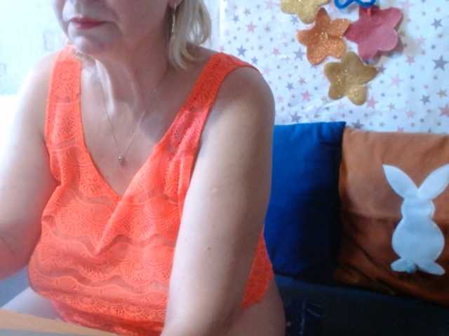 lanastar1 live cam on BongaCams