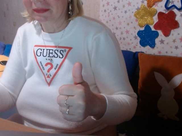 lanastar1