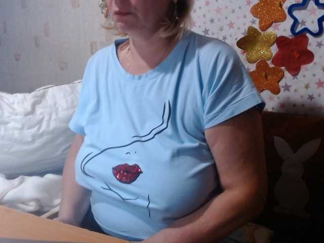 LanaStar1