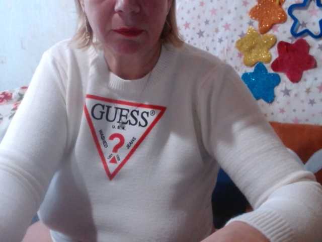 LanaStar1 live cam preview
