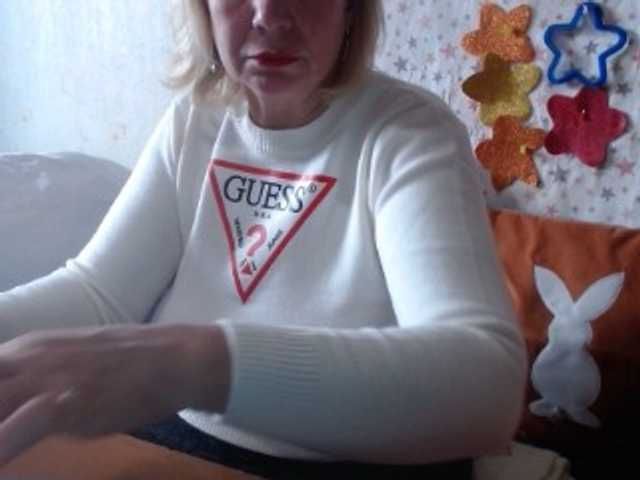 LanaStar1