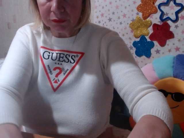 LanaStar1 webcam