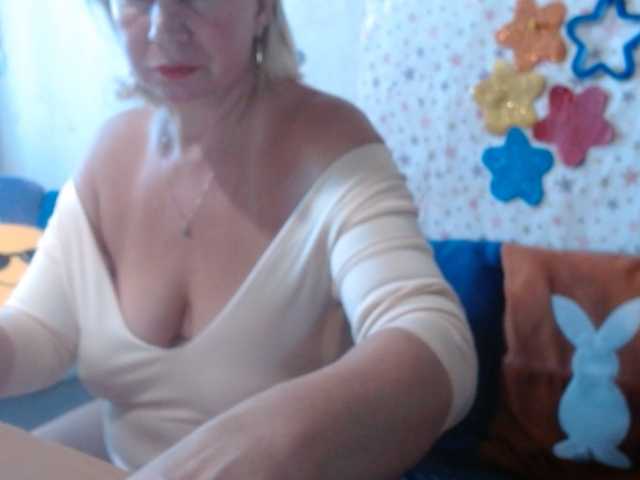 lanastar1 live cam on BongaCams