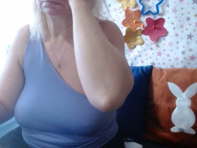 lanastar1's BongaCams show and profile