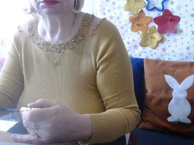 LanaStar1 webcam