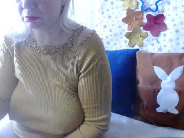 Preview of lanastar1