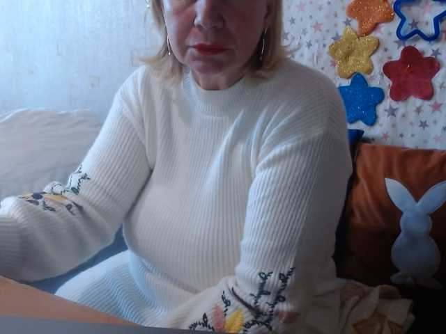 lanastar1