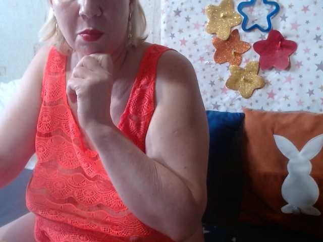 lanastar1
