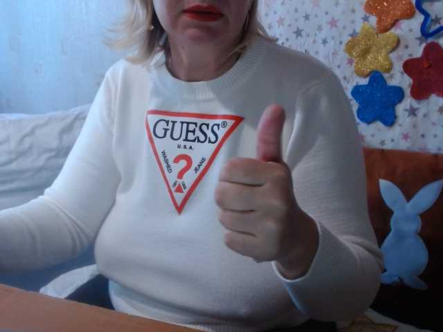 lanastar1