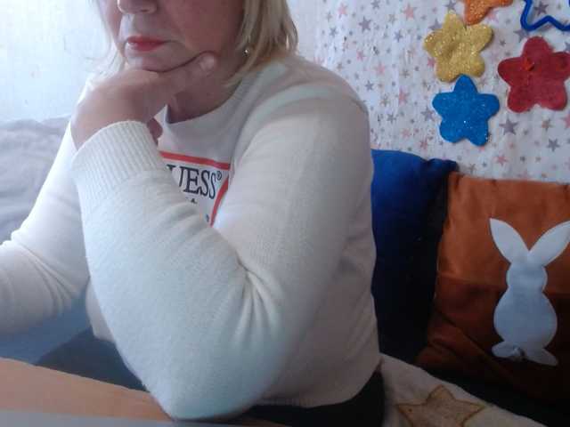 lanastar1