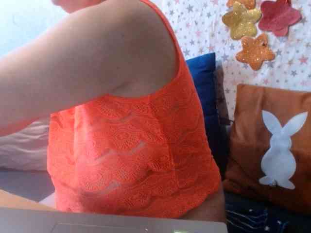 LanaStar1 webcam