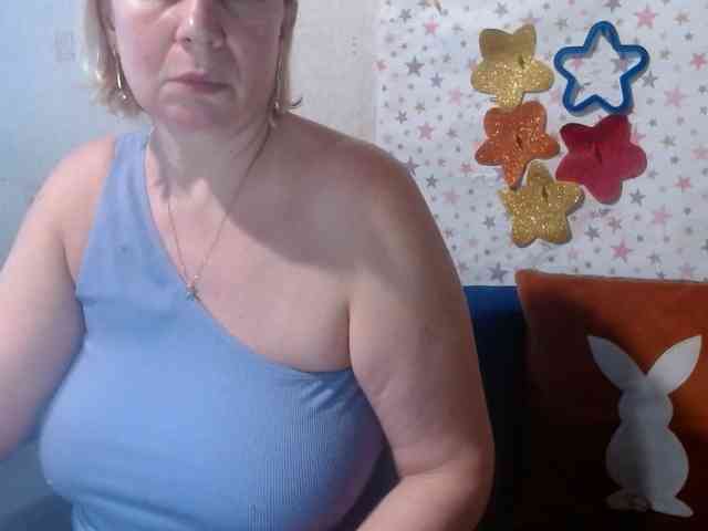 LanaStar1 webcam