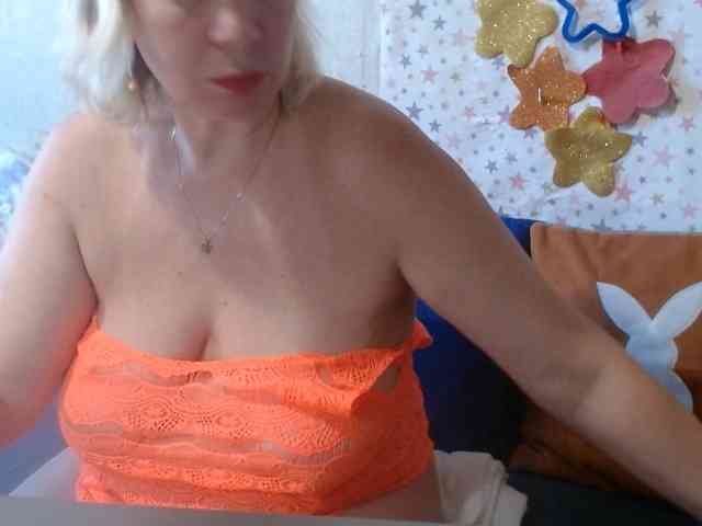 LanaStar1 webcam