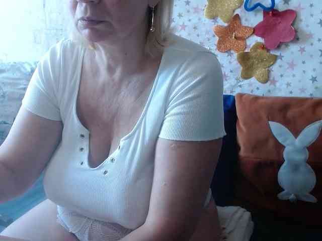 LanaStar1 webcam