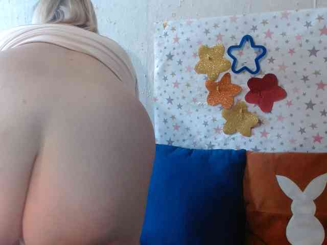LanaStar1 webcam