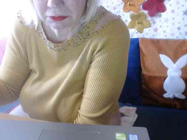 LanaStar1 webcam
