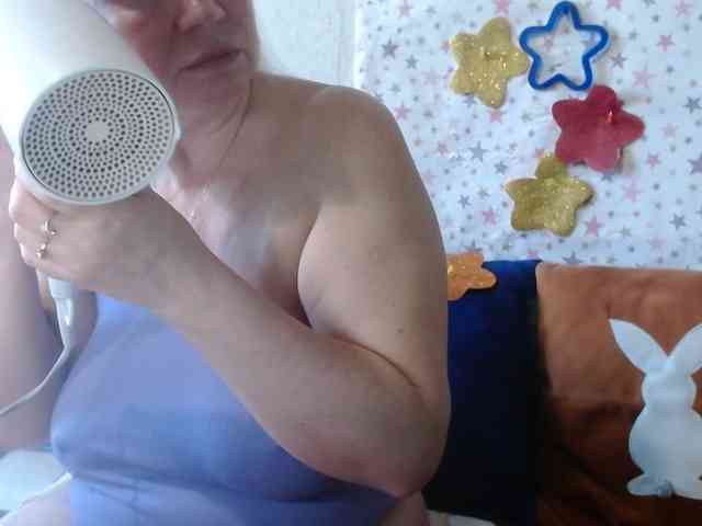LanaStar1 webcam