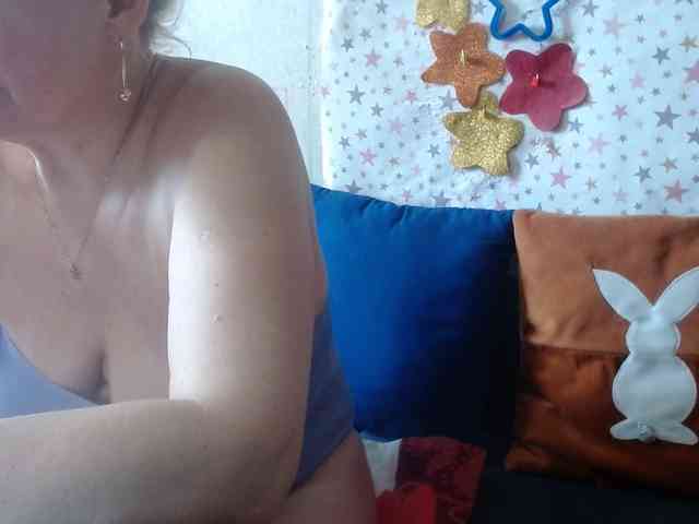 LanaStar1 webcam