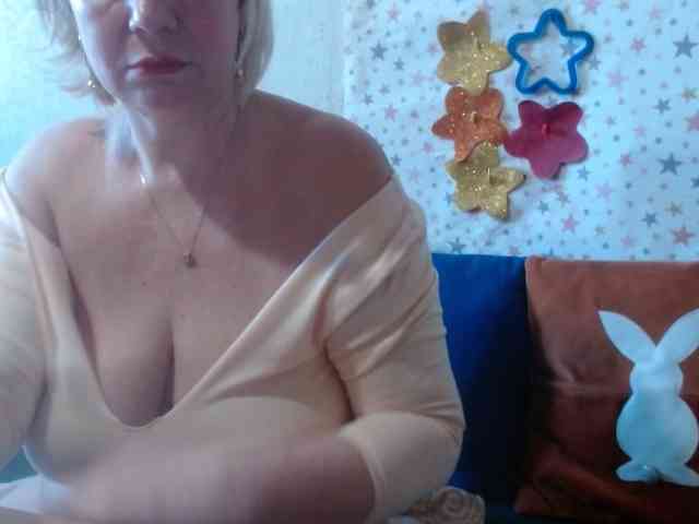 LanaStar1 webcam