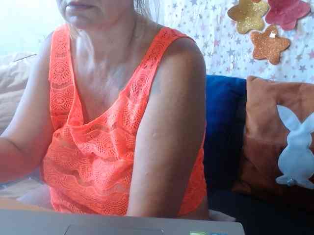 LanaStar1 webcam