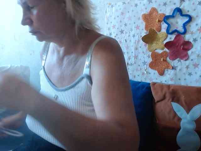 LanaStar1 webcam