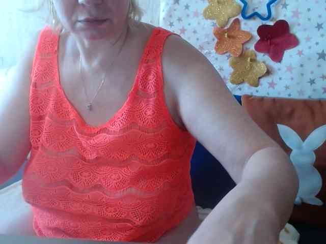 LanaStar1 webcam
