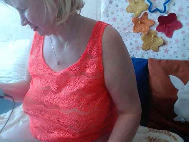 LanaStar1 webcam