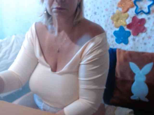 LanaStar1 webcam