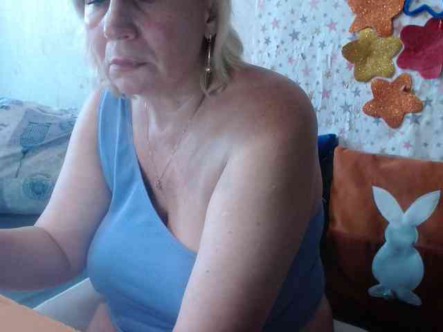 LanaStar1 webcam