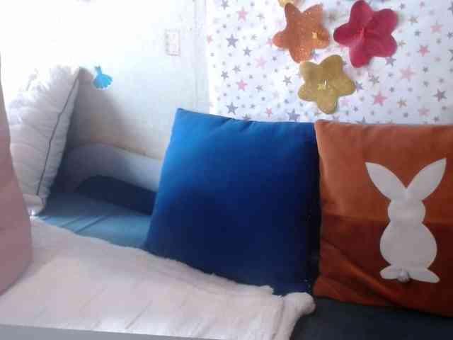 LanaStar1 webcam