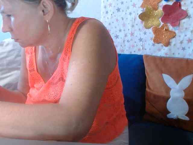 LanaStar1 webcam