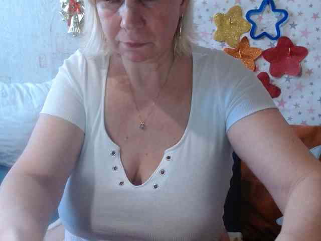 LanaStar1 webcam