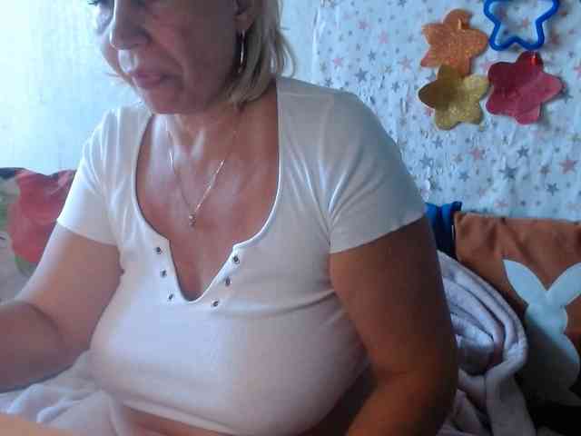 LanaStar1 webcam