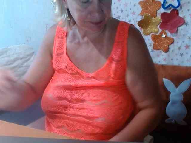 LanaStar1 webcam