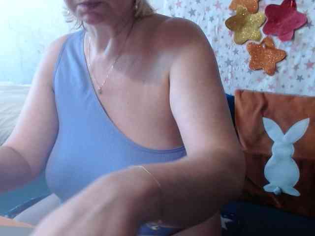 LanaStar1 webcam