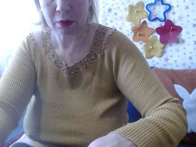 LanaStar1 webcam
