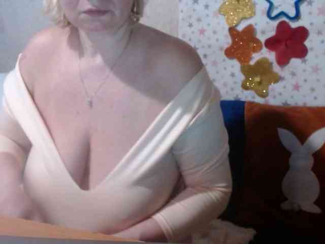 LanaStar1 webcam