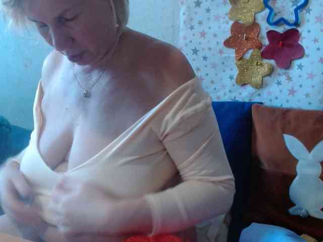 LanaStar1 webcam