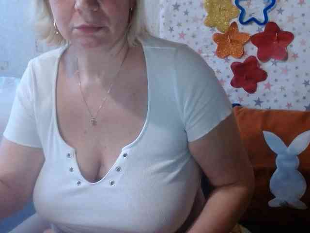 LanaStar1 webcam