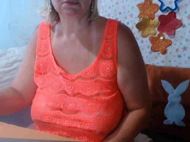 LanaStar1 webcam