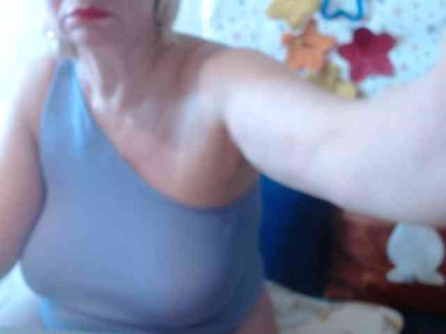 LanaStar1 webcam
