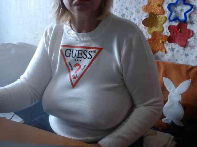 LanaStar1 webcam