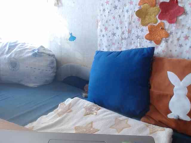 LanaStar1 webcam