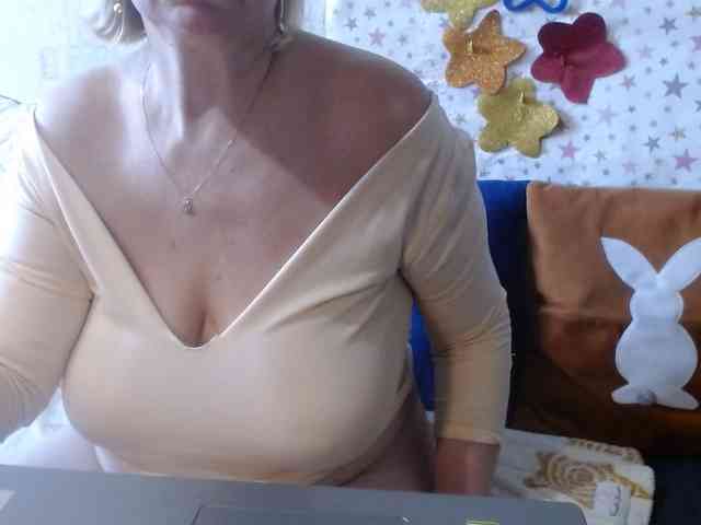 LanaStar1 webcam