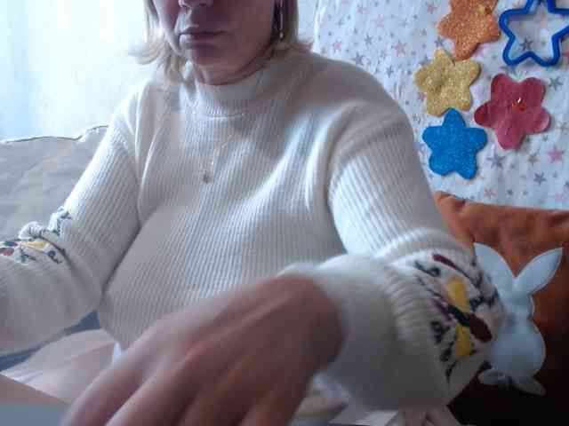 LanaStar1 webcam