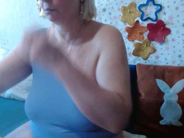 LanaStar1 webcam