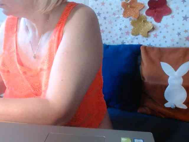 LanaStar1 webcam