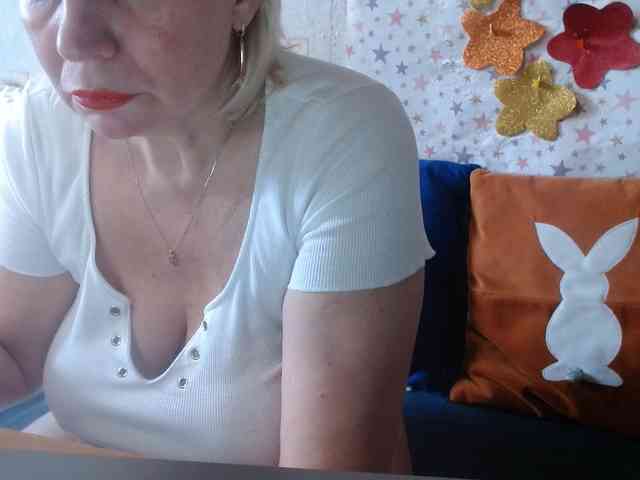 LanaStar1 webcam